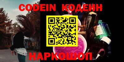 марки lsd Балаково
