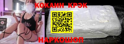 марки lsd Балаково