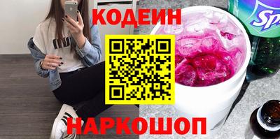 амфетамин Балашиха