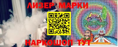ешки Балахна