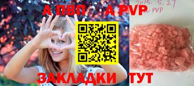 амфетамин Балашиха