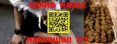 амфетамин Балашиха