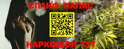 амфетамин Балашиха