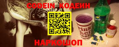 марки lsd Балаково