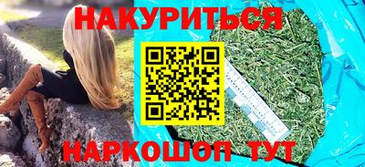 марки lsd Балаково