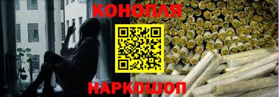 марки lsd Балаково