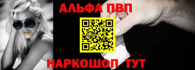 амфетамин Балашиха