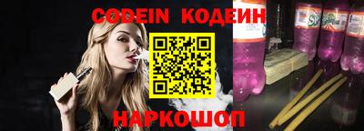 марки lsd Балаково