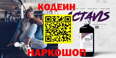 амфетамин Балашиха