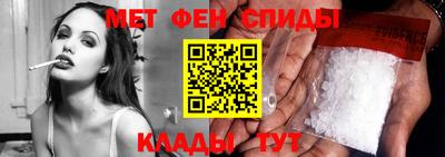 марки lsd Балаково