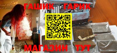 амфетамин Балашиха