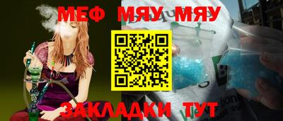 амфетамин Балашиха